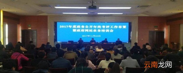 年度考核个人工作总结