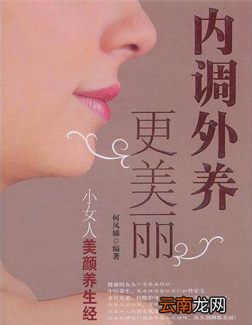 遗传性雀斑怎么去除脸上长斑吃什么调理淡化斑点