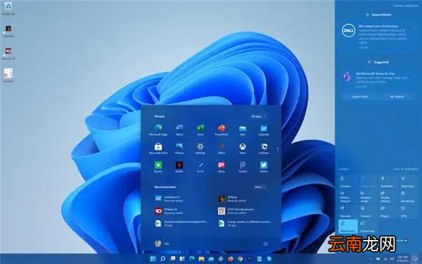 win11和win10哪个好用 容易习惯好学