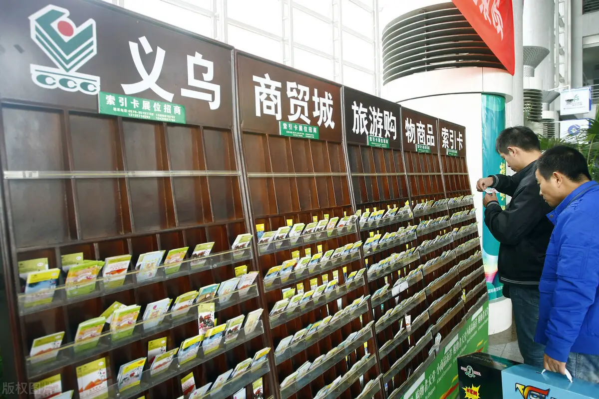 想开实体店如何找货源 开实体店货源怎么找