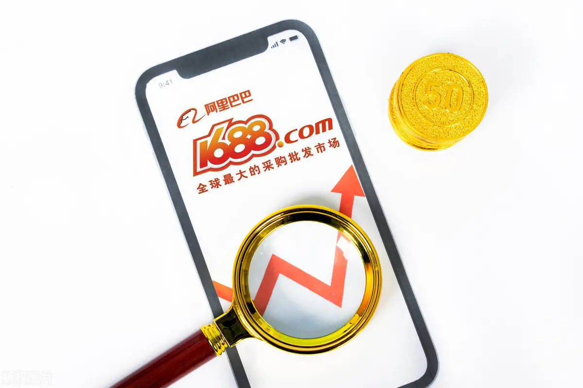 想开实体店如何找货源 开实体店货源怎么找