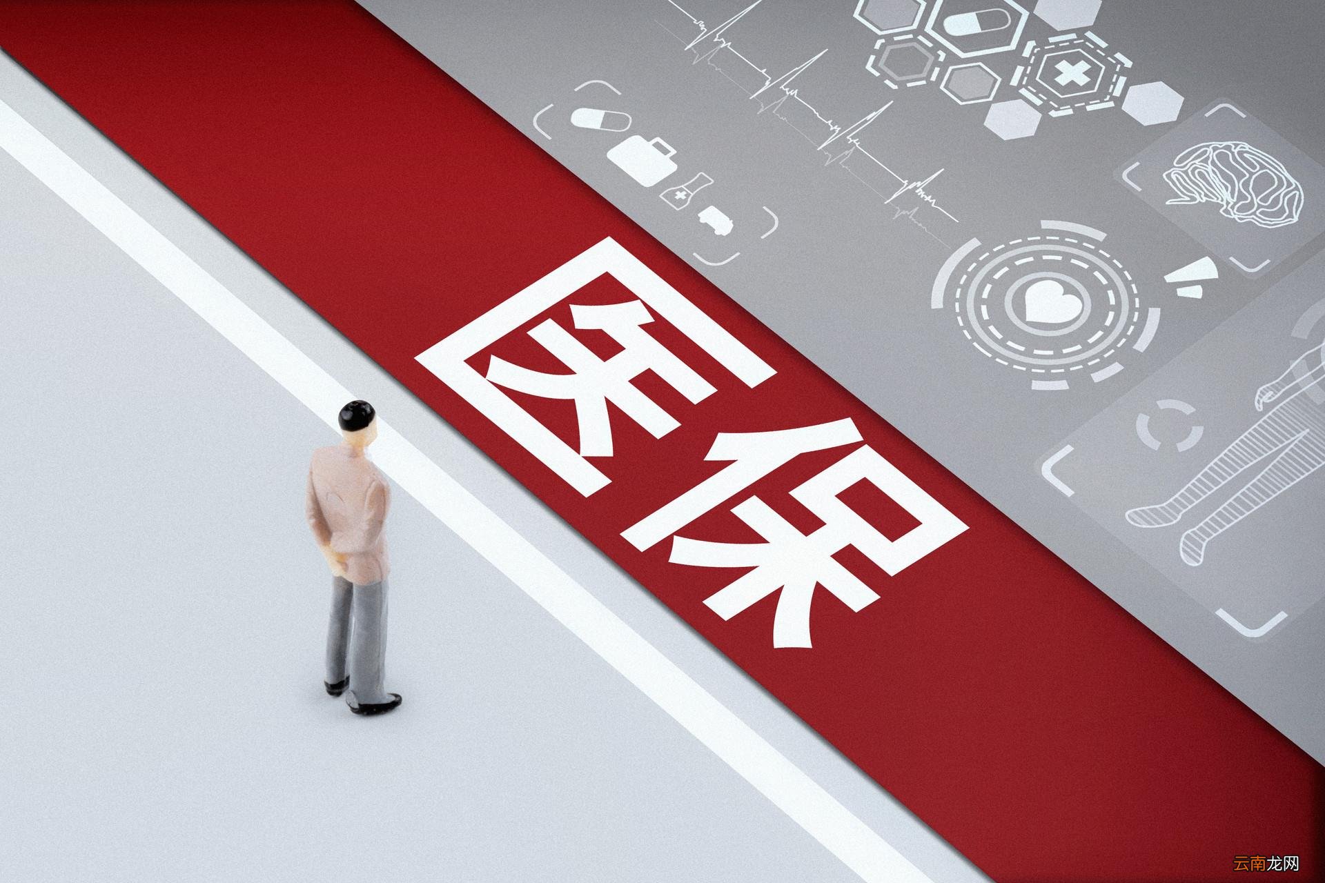 社保卡怎么查询余额 社保卡怎么查询余额明细