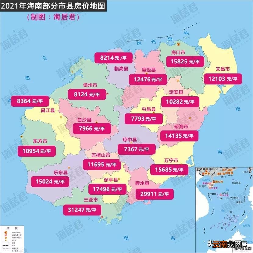 海南房价多少钱一平 海南房价2022年最新房价