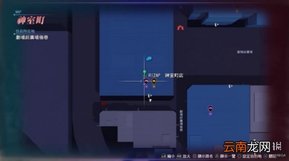 如龙6支线许自己一个男子汉的承诺怎么做 如龙6支线23任务