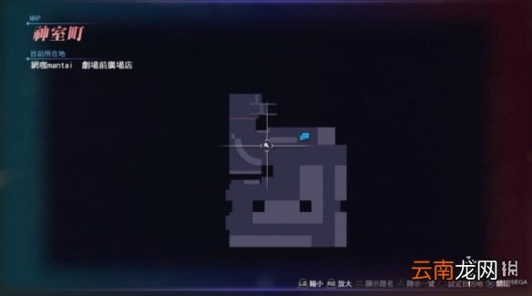 如龙6支线22怎么做 如龙6视讯聊天室的诱惑任务攻略