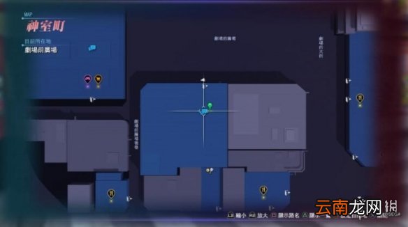 如龙6支线22怎么做 如龙6视讯聊天室的诱惑任务攻略