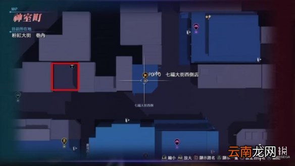 如龙6支线24怎么完成 如龙6脱胎换骨的男人任务攻略