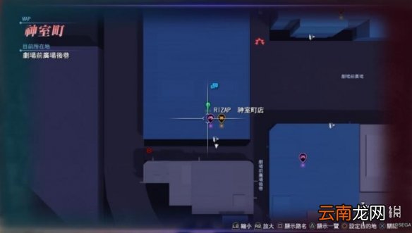 如龙6支线24怎么完成 如龙6脱胎换骨的男人任务攻略