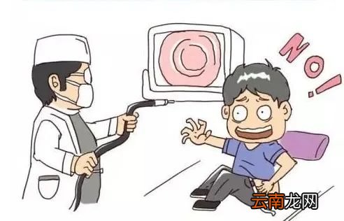 肠镜怎么做痛苦吗?时间多久