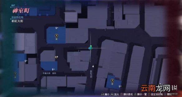如龙6支线18怎么做 如龙6支线有良心的公关女任务攻略