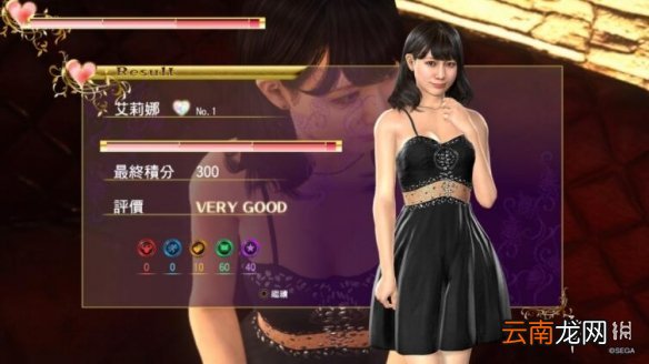 如龙6支线17在哪触发 如龙6小恶魔的危机任务攻略