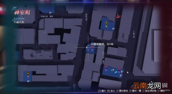 如龙6支线17在哪触发 如龙6小恶魔的危机任务攻略