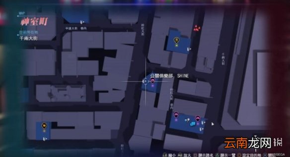 如龙6支线15怎么做 如龙6疑点重重的出道支线攻略