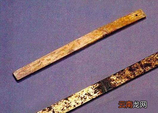 古代计量长度的单位都有哪些