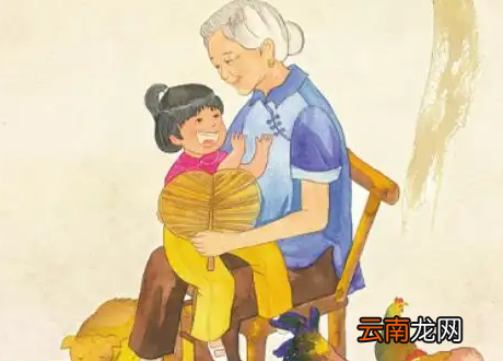关于亲情的开头和结尾怎么写