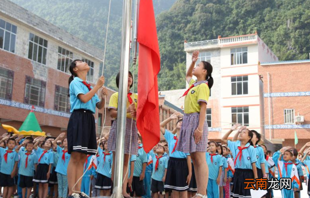 小学升旗仪式流程有哪些