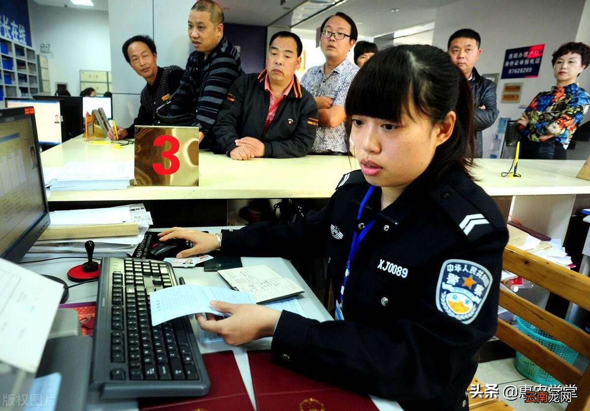 户口分户需要什么条件 农村户口分户怎么办理
