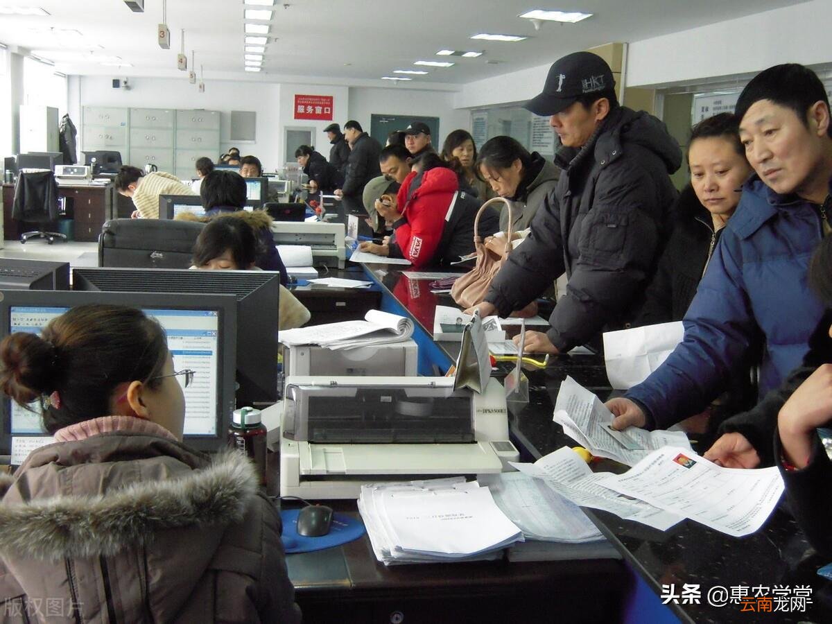 户口分户需要什么条件 农村户口分户怎么办理