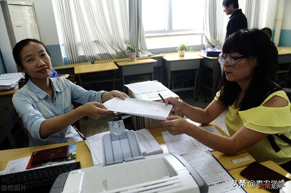 户口分户需要什么条件 农村户口分户怎么办理