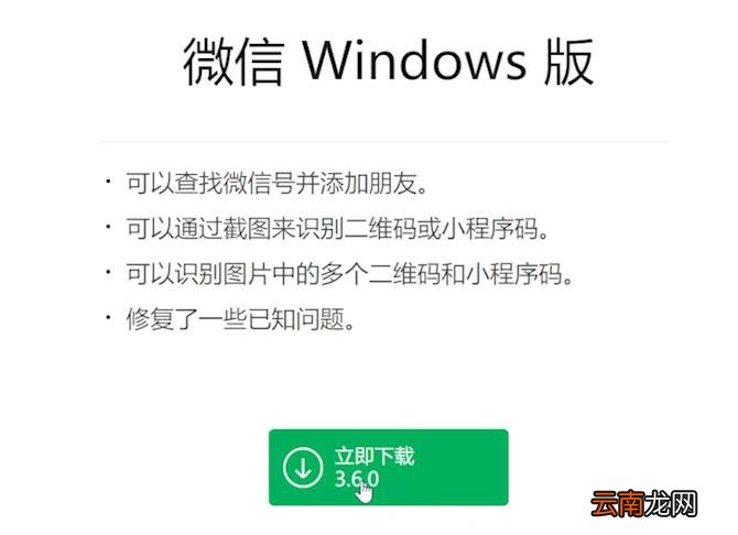 怎么备份手机通讯录到另一个手机 微信怎么备份手机通讯录