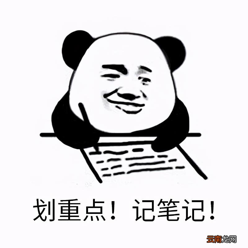 设置路由器网速最快的8个步骤 怎么设置路由器网速最快