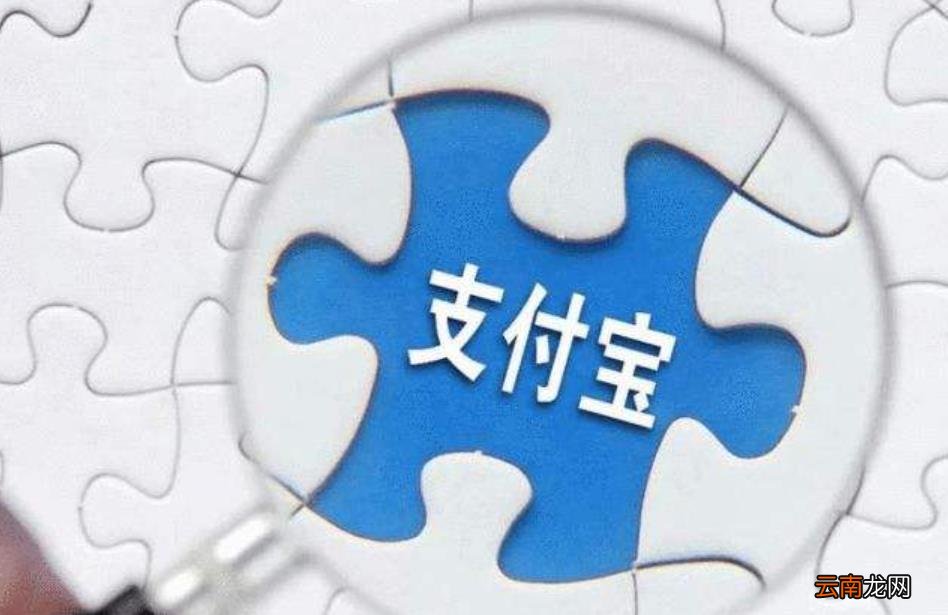 公交车怎么扫码乘车 公交车怎么扫码支付