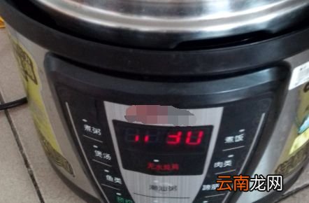 带壳花生高压锅煮多久