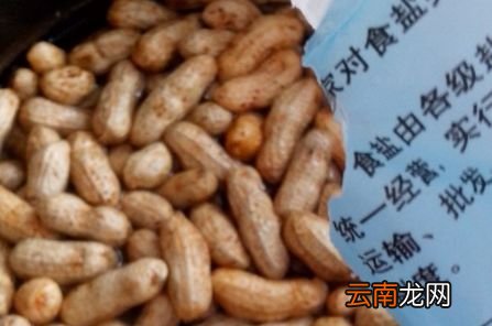 带壳花生高压锅煮多久