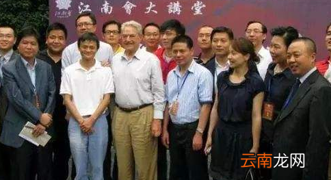 泰山会是什么组织