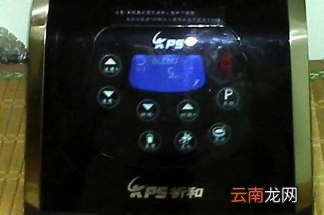 莲雾要削皮吃吗