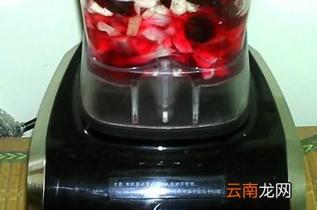 莲雾是不是要削皮吃