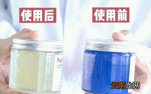 什么东西可以快速去除甲醛最有效