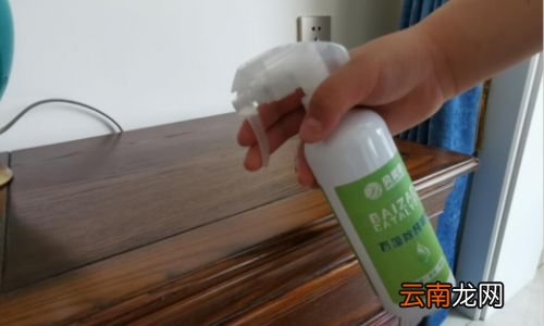 洋葱为什么可以去甲醛