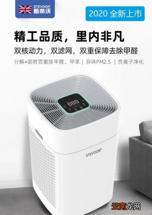 装修完怎样除甲醛最快