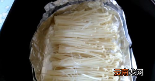 金针菇烤几分钟能熟