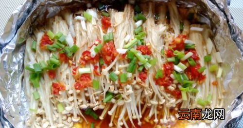 金针菇烤几分钟能熟