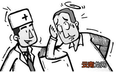美尼尔综合征