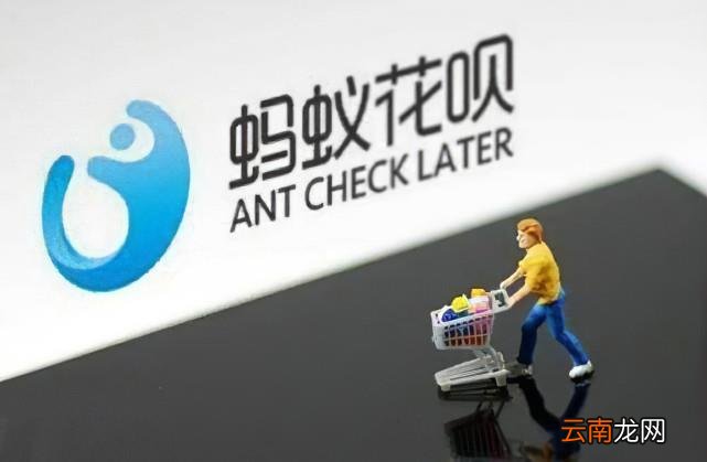 花呗怎样快速恢复信用 芝麻分多少可以用花呗