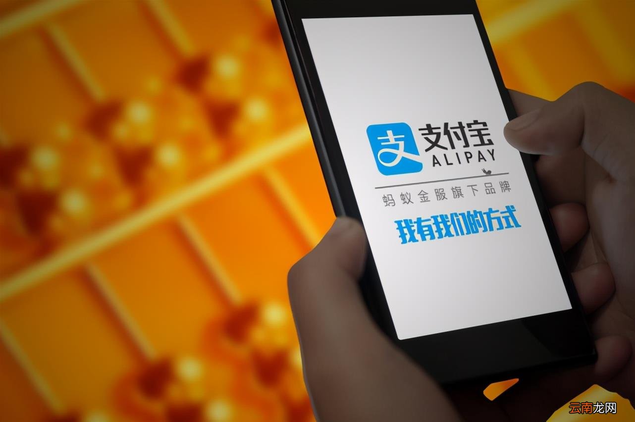 花呗怎样快速恢复信用 芝麻分多少可以用花呗