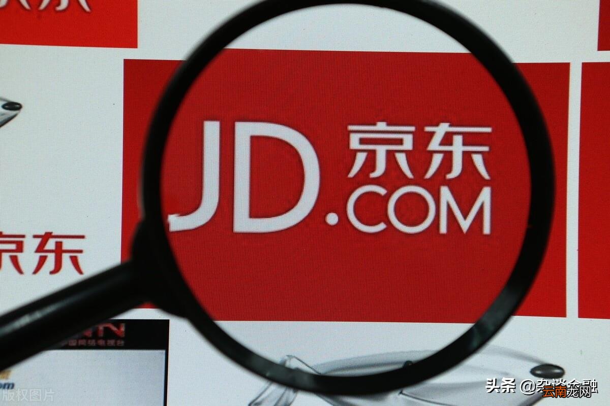 京东金融是合法正规的吗 京东金融怎么样