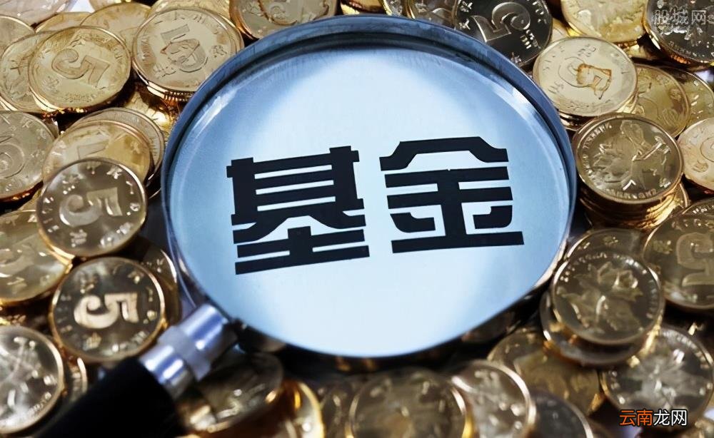京东金融是合法正规的吗 京东金融怎么样
