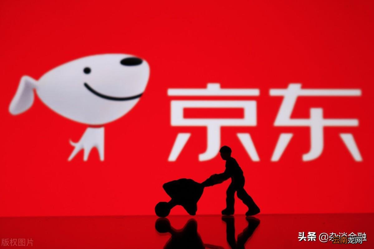 京东金融是合法正规的吗 京东金融怎么样