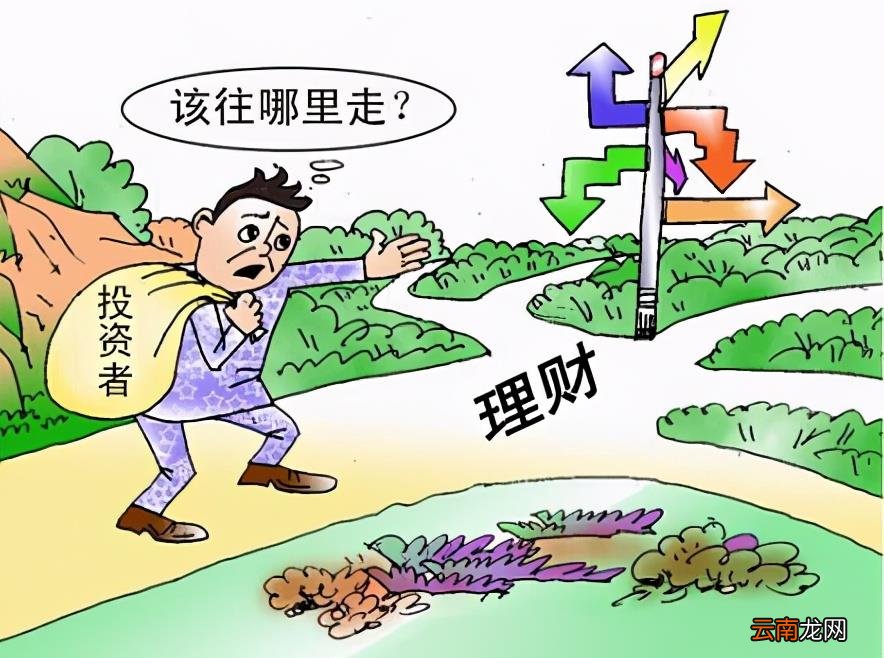 京东金融是合法正规的吗 京东金融怎么样