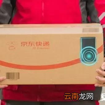 网购的好处和坏处 网上购物的利与弊总结