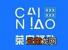 网购的好处和坏处 网上购物的利与弊总结