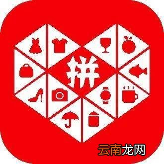 网购的好处和坏处 网上购物的利与弊总结