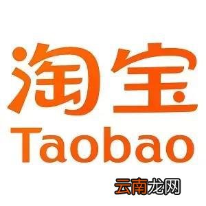 网购的好处和坏处 网上购物的利与弊总结