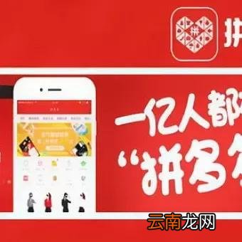 网购的好处和坏处 网上购物的利与弊总结