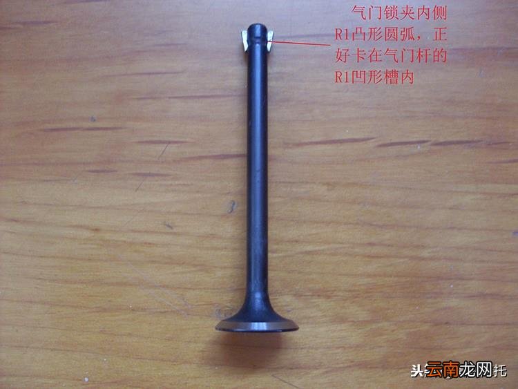 摩托车怎么判断凸轮摇臂磨损 摩托车凸轮摇臂为什么会异响