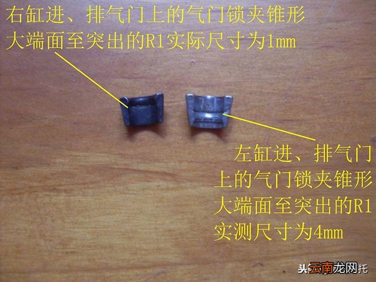 摩托车怎么判断凸轮摇臂磨损 摩托车凸轮摇臂为什么会异响
